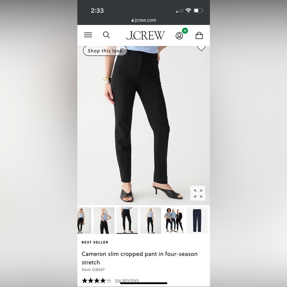 J Crew Cameron slim cropped pant in Black - size 4